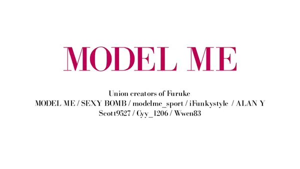 MODEL ME 模密 – NO.012 台湾健身瑜伽系列视频 - 後箱女孩UU 10