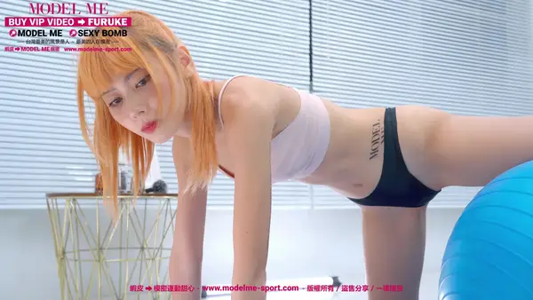 MODEL ME 模密 – NO.013 台湾健身瑜伽系列视频 - 郭芳岑（三） 9